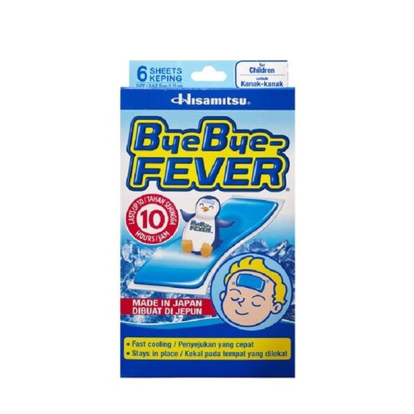 لصقات التبريد للأطفال ByeBye Fever