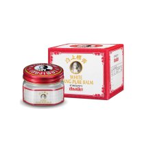 بلسم White Siang Pure Balm 40 جم