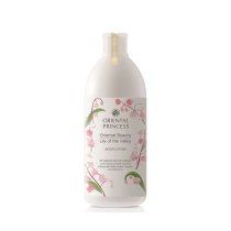 لوشن الجسم Oriental Princess Oriental Beauty 400 مل - Lily of the Valley