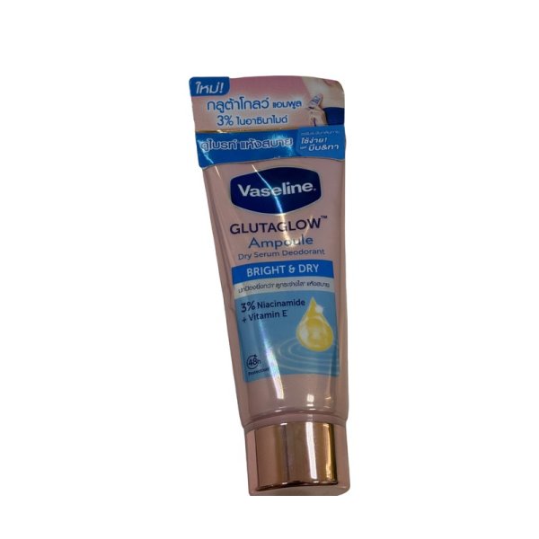 مزيل عرق سيروم جاف Vaseline 30 مل