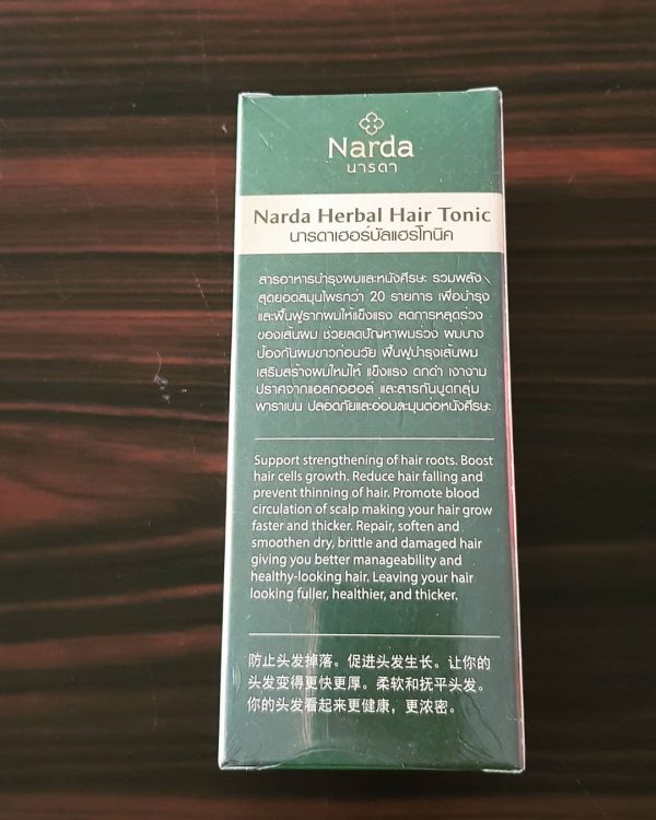 Narda Herbal Hair Tonic