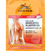 Tiger Balm Medicated Plaster