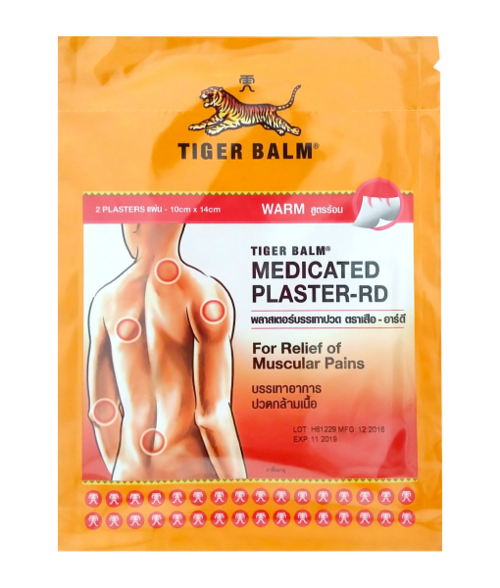 Tiger Balm Medicated Plaster