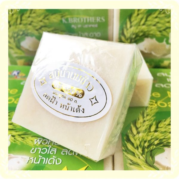 Galong Rice Milk Soap 60g