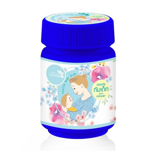 Parisa Baby Balm 50g فكس الأطفال