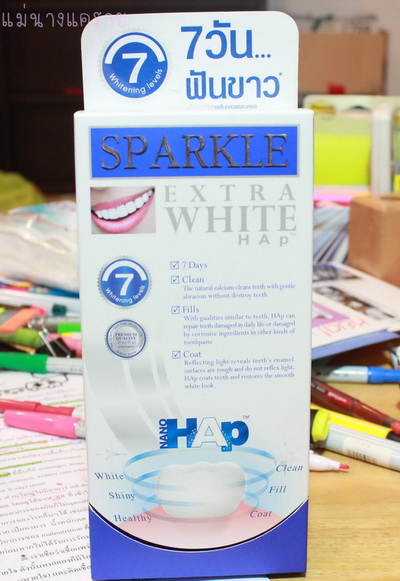 Sparkle Extra White