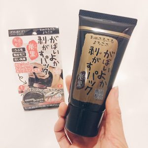 Japanese Charcoal Black Peeling Face MaskJapanese Charcoal Black Peeling Face Mask