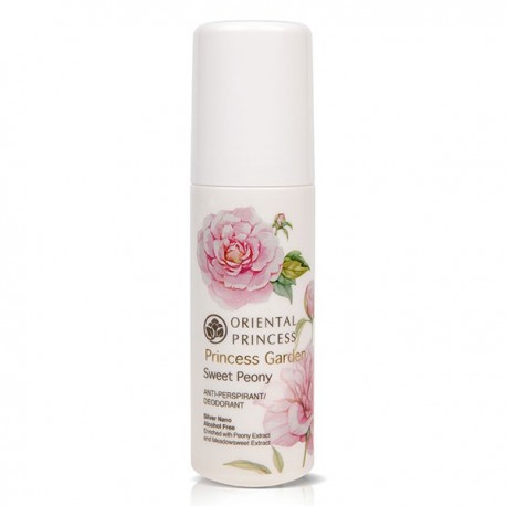 Oriental Princess Princess Garden Deodorant / Antiperspirant 70ml