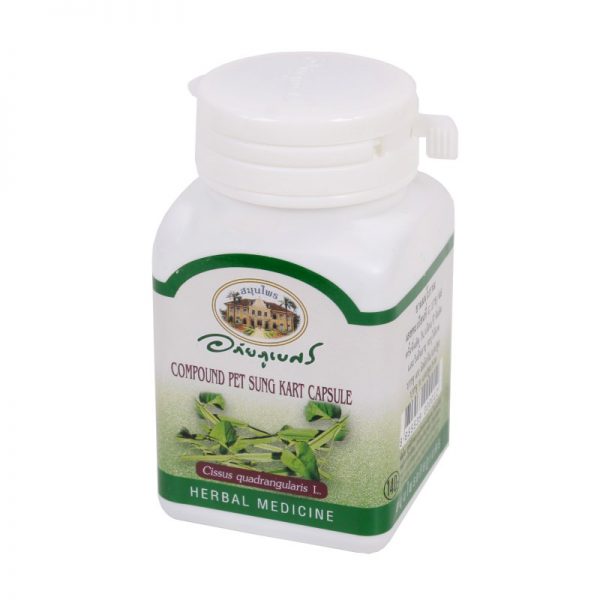 Compound Pet Sung Kart Capsule 400mg