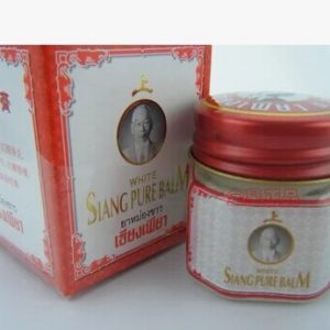 Siang White Pure Balm