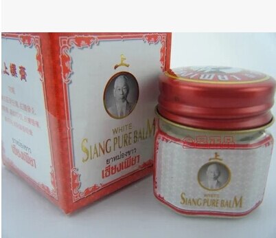 Siang White Pure Balm