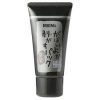 Gabaiyoka Peeling Pack (Black Peeling Mask) 90g