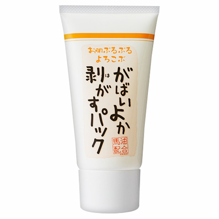 Gabaiyoka Peeling Pack (Black Peeling Mask) 90g