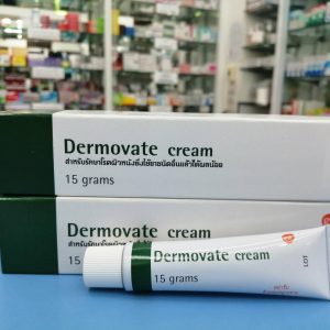 Dermovate Cream 15g