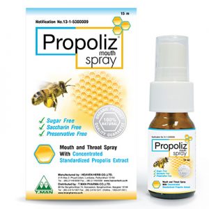 Propoliz spray 15ml