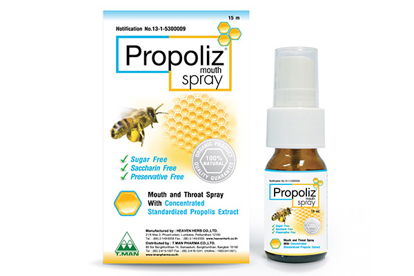 Propoliz spray 15ml