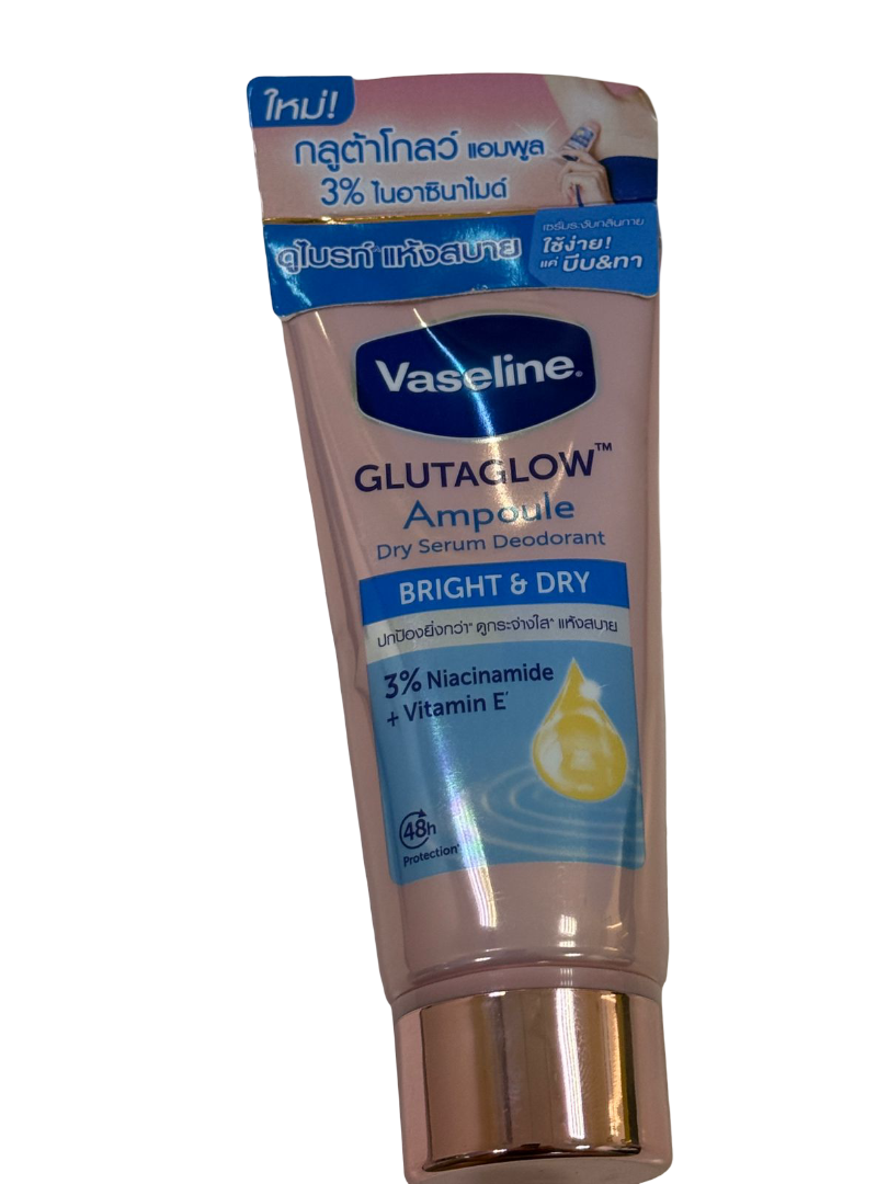 WhatsApp Image 2026-03-29 at 3.18.23 PM (2)