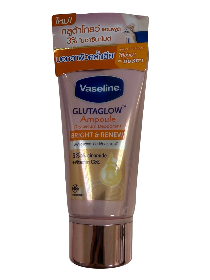 WhatsApp Image 2026-03-29 at 3.18.24 PM (2)